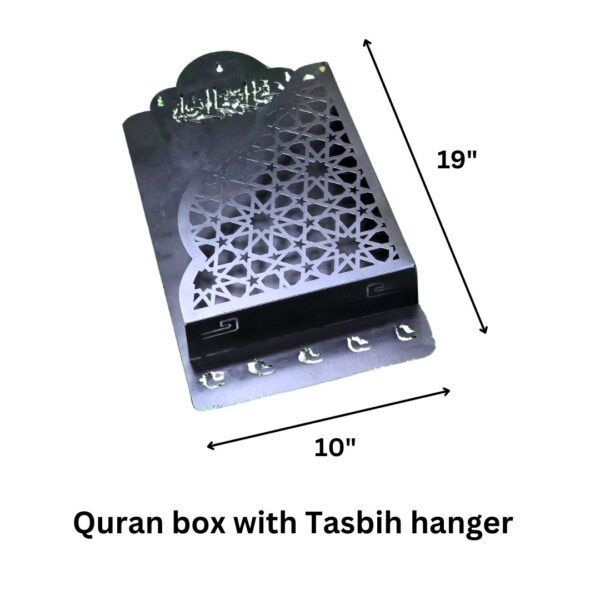 Quran Box With Tasbih Hanger - Image 2